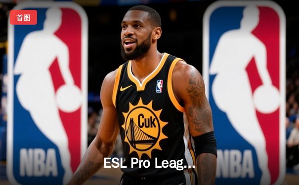 ESL Pro League S19：FaZe Clan鏖战三局力克Vitality，ropz荣膺MVP